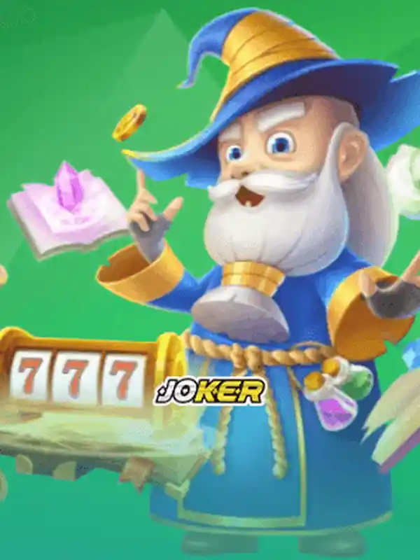 JOKER الالكتروني